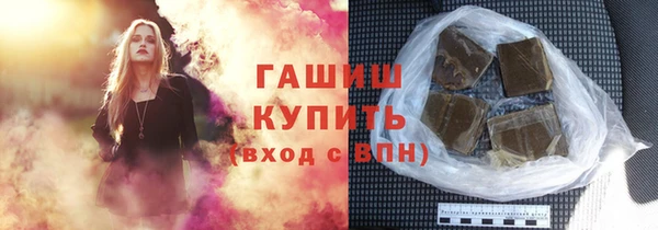 ECSTASY Зеленодольск
