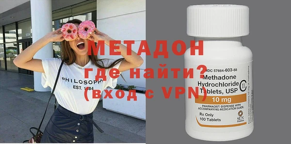 ECSTASY Зеленодольск