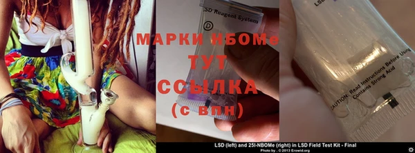 ECSTASY Зеленодольск