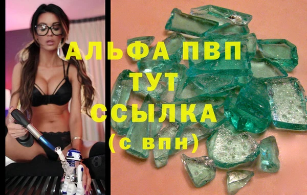 ECSTASY Зеленодольск