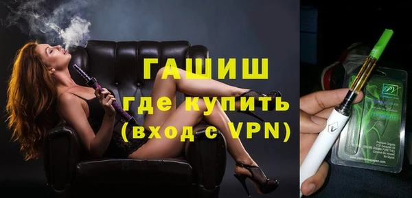 mdpv Зеленокумск