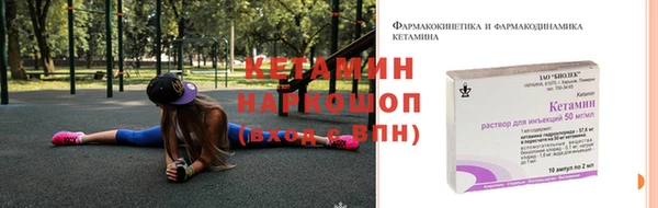 mdpv Зеленокумск