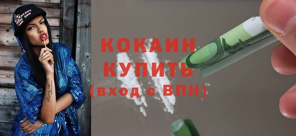 ECSTASY Зеленодольск