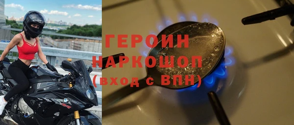 ECSTASY Зеленодольск