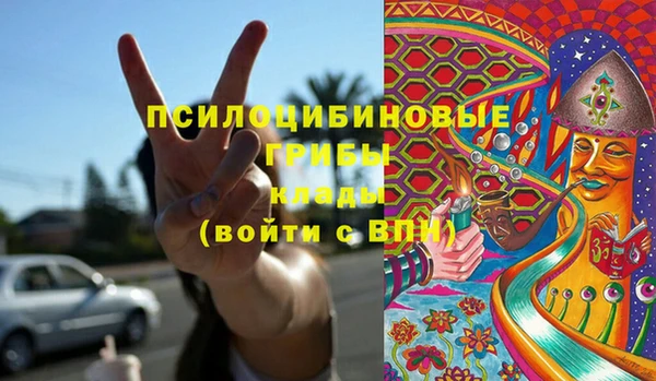 mdpv Зеленокумск