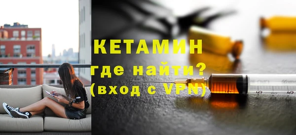 mdpv Зеленокумск