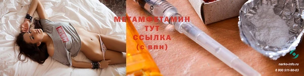 ECSTASY Зеленодольск