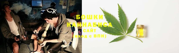 mdpv Зеленокумск