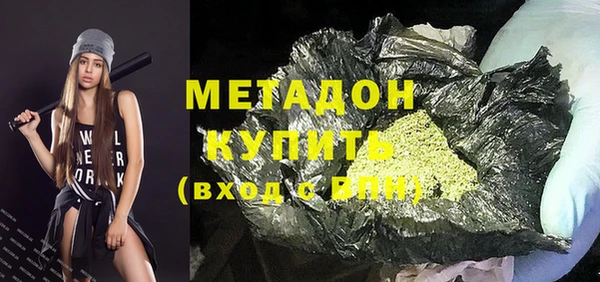 ECSTASY Зеленодольск