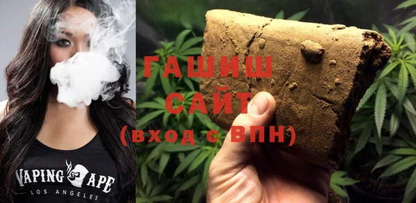ECSTASY Зеленодольск
