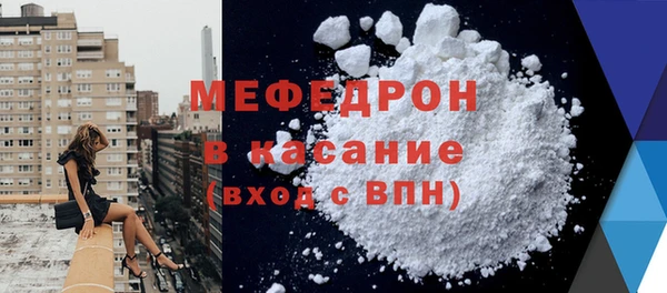 кокаин Зерноград