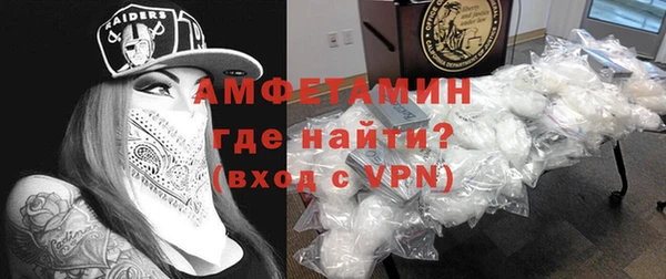 скорость Иннополис