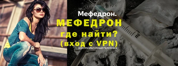 кокаин Зерноград