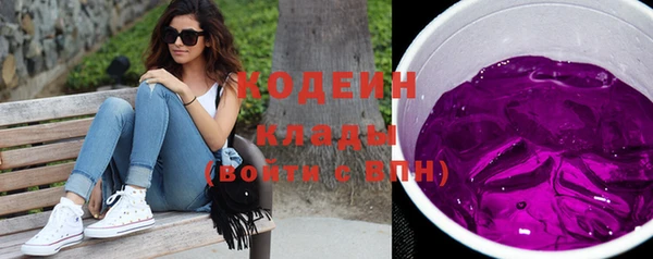 ECSTASY Зеленодольск