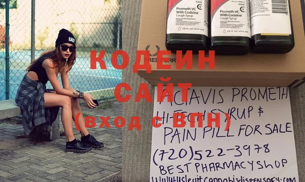 ECSTASY Зеленодольск