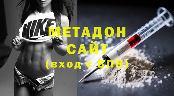 кокаин Зерноград