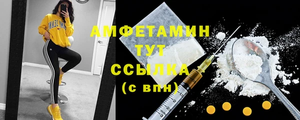 ECSTASY Зеленодольск