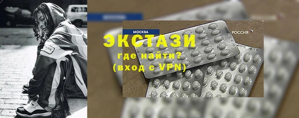 кокаин Зерноград